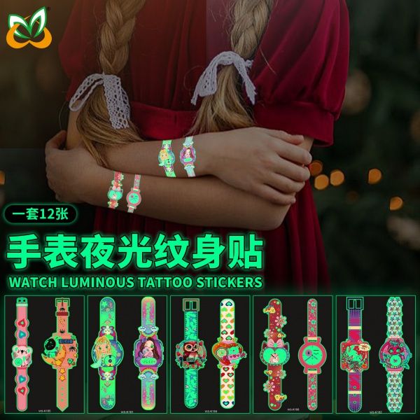 Watch Glow In The Dark Temporary Tattoo Stickers