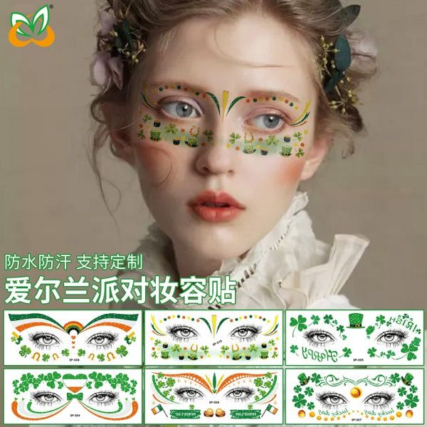 Custom Sparkle Powder Face Tattoo Stickers