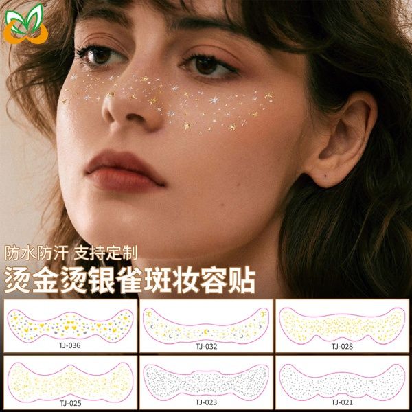 Gold Foil Rose Gold Peony Temporary Tattoo Stickers