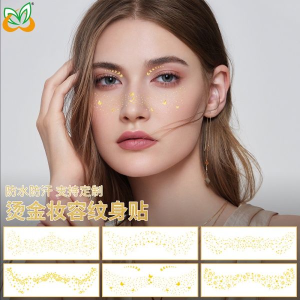 Gold Foil Makeup Temporary Tattoo Stickers