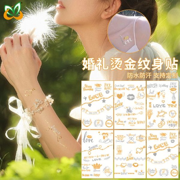 Wedding Gold Foil Temporary Tattoo Stickers