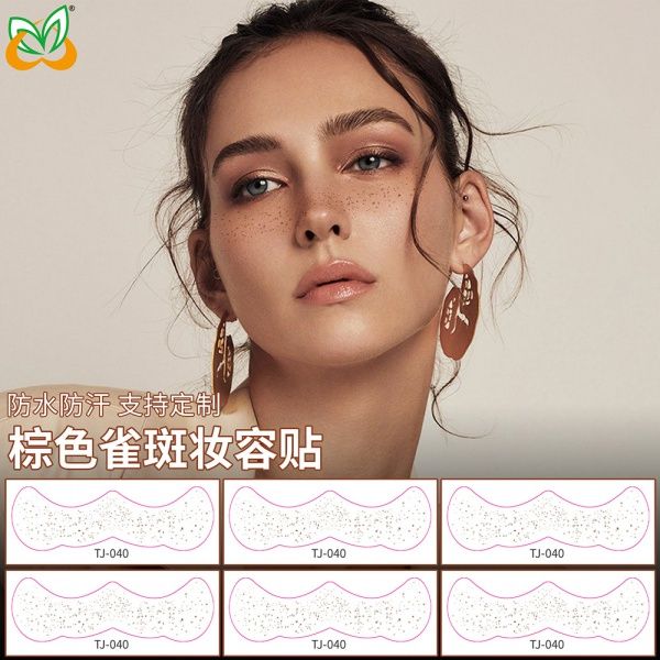 Brown Freckle Temporary Tattoo Stickers