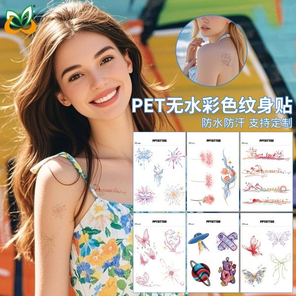 PET Color Tattoo Sticker Without Water