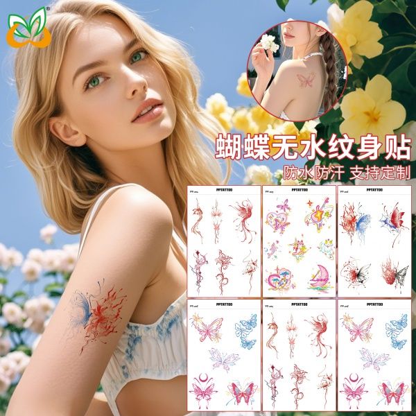 Butterfly Waterless Temporary Tattoo Sticker
