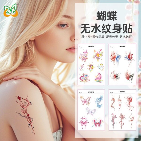 Butterfly Waterless Instant Tattoo Sticker