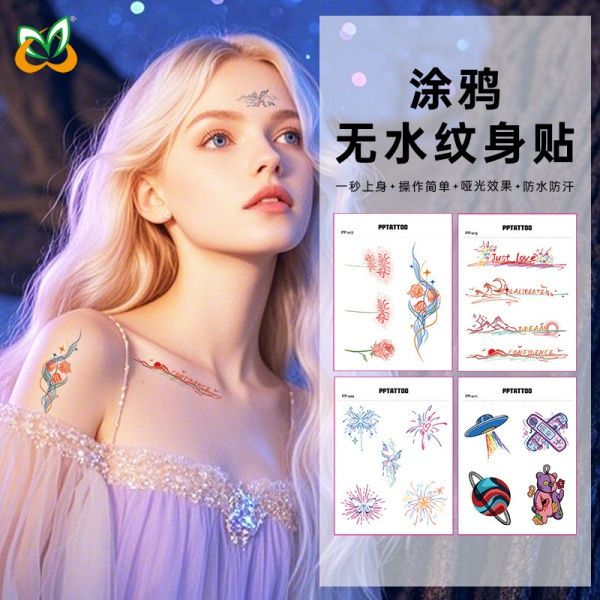 Stained Glass Waterless Temporary Tattoo Sticker